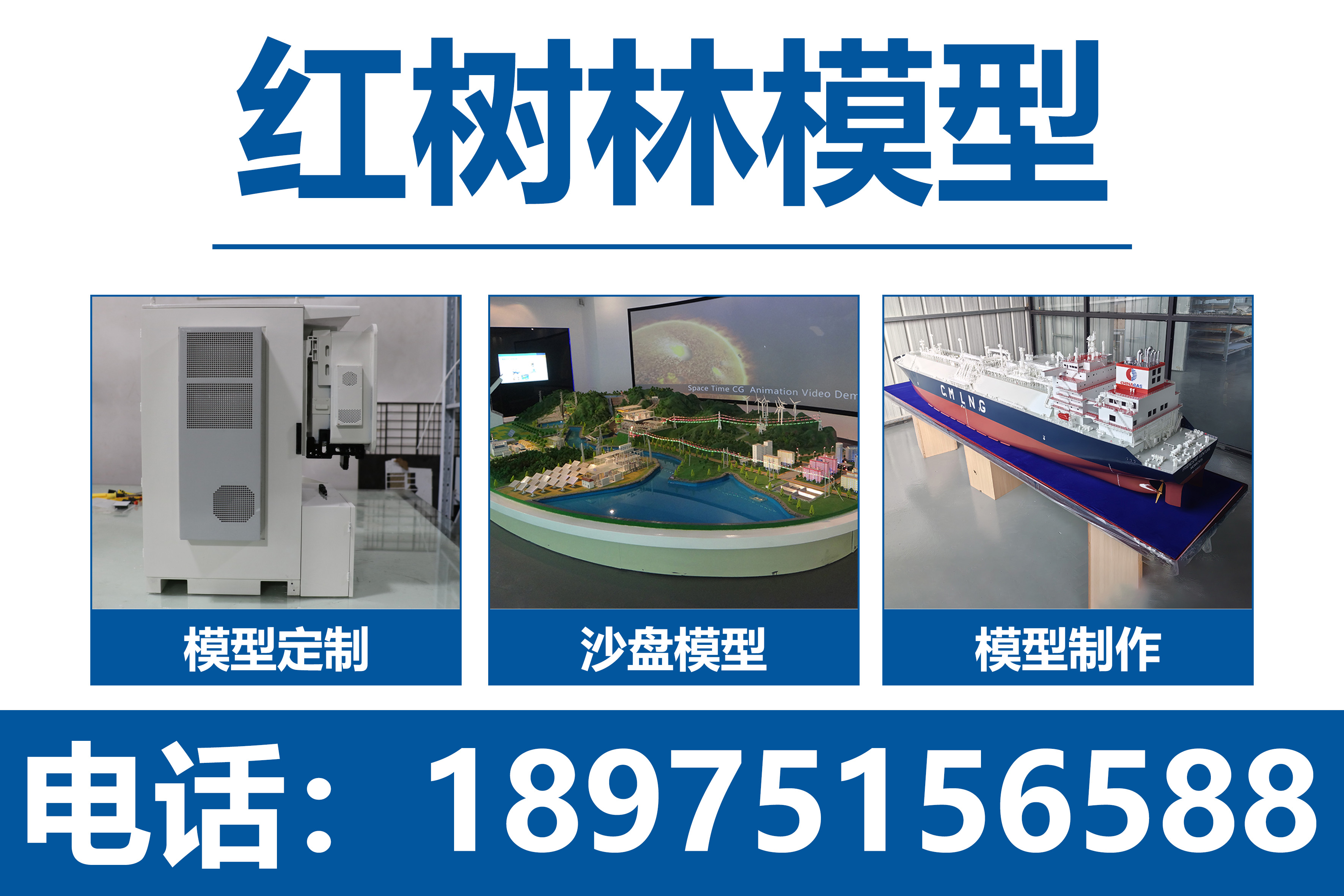 红树林娄底线上分站